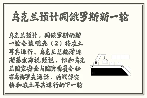 草莓丝瓜香蕉向日葵榴莲18岁视频