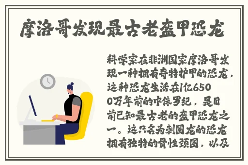zztt黑料爆料