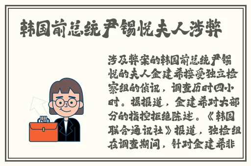 学长能不能换个地方做网站