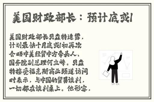 XFB88.XYF幸福宝隐藏入口
