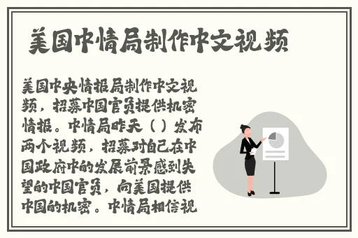 打扑克竟然不盖被子