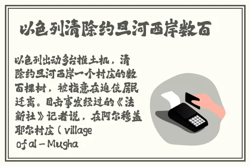 大渔视频