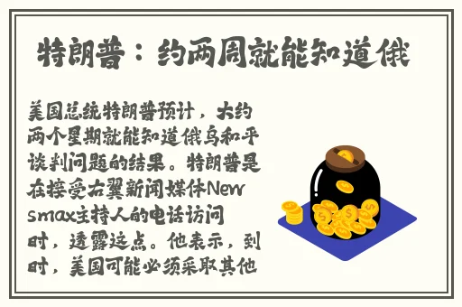 圣采儿露奶子